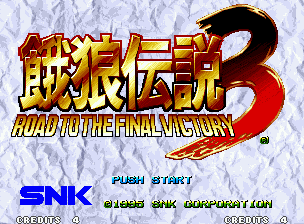 Fatal Fury screenshot 6 for Neo Geo